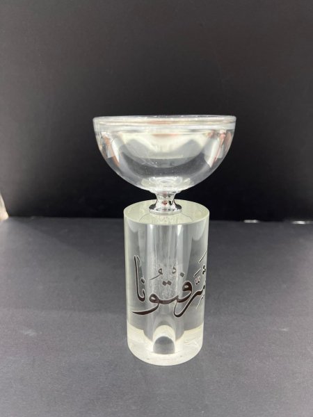 توزيعة مبخرة