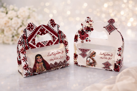 توزيعة شنطة كرتون للحنة