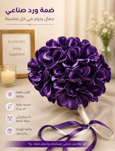 نهدي غامق