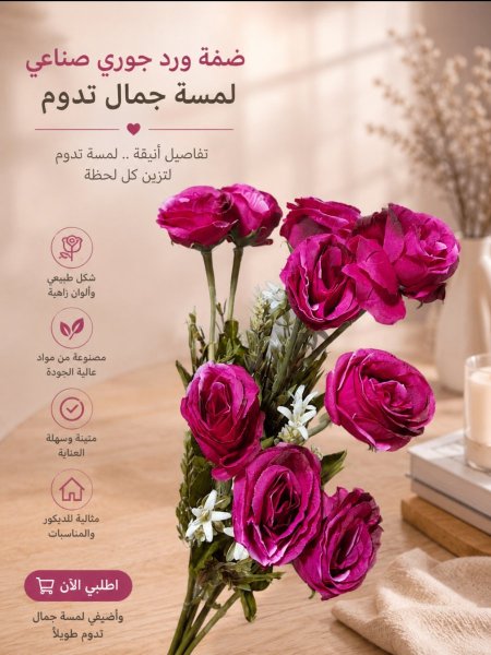 توتي