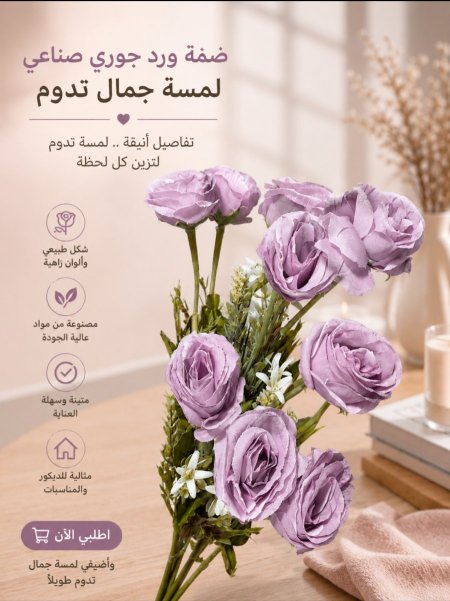 نهدي فاتح