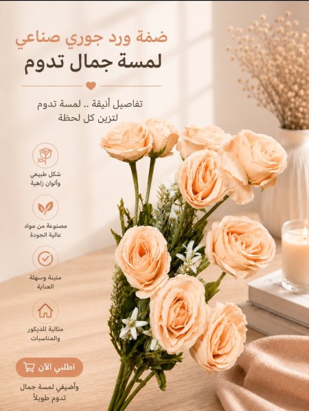 بصلي