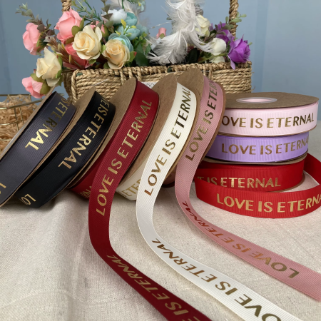 شبر 2.5 سم LOVE IS ETERNAL