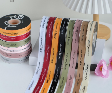 شبر شانيل 2 سم