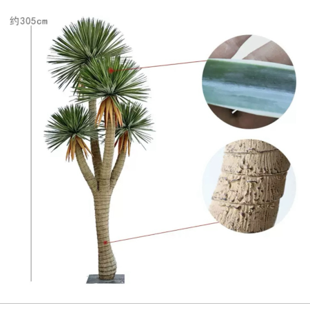 شجرة سيزال صناعي حجم كبير