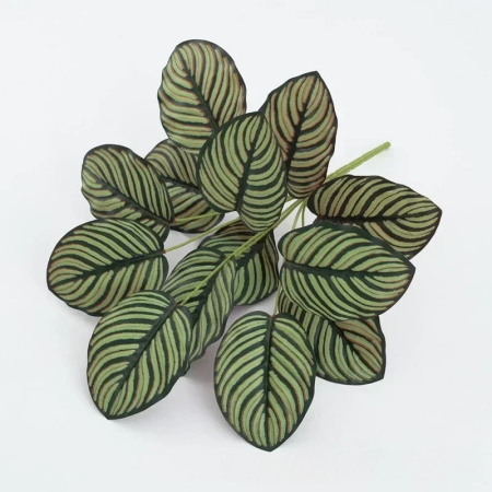 ضمة خضار كالاتيه صناعي