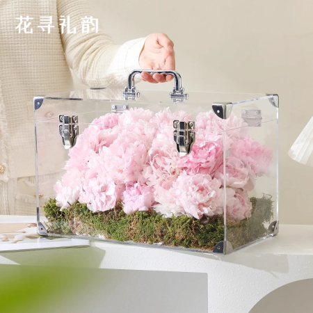 طقم بوكس اكريليك مستطيل