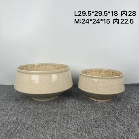 طقم قوار سيراميك