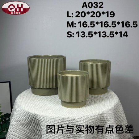 اخضر 45