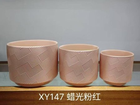 طقم قوار سيراميك