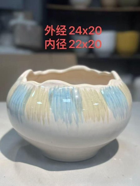 طقم قوار سيراميك