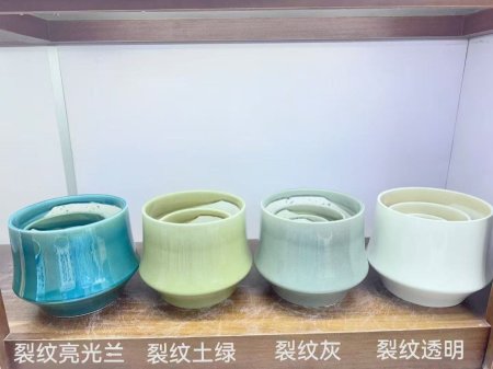 طقم قوار سيراميك